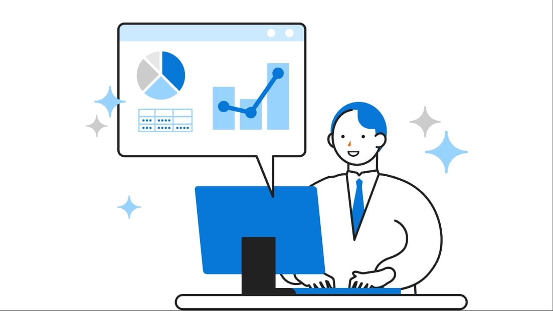 PCを操作している人のイラスト