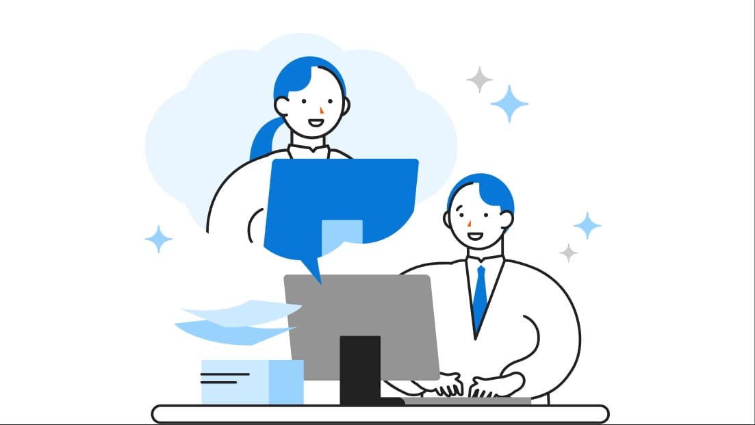 サポートを受けている人のイラスト