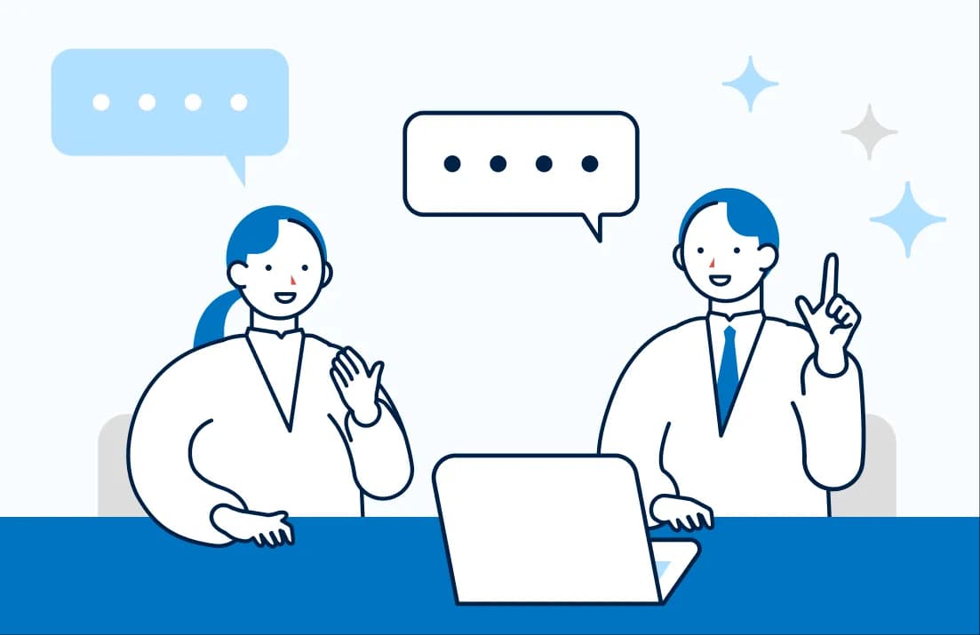 会議をしている人のイラスト