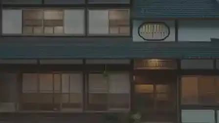 古民家