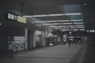 鉄道施設・駅