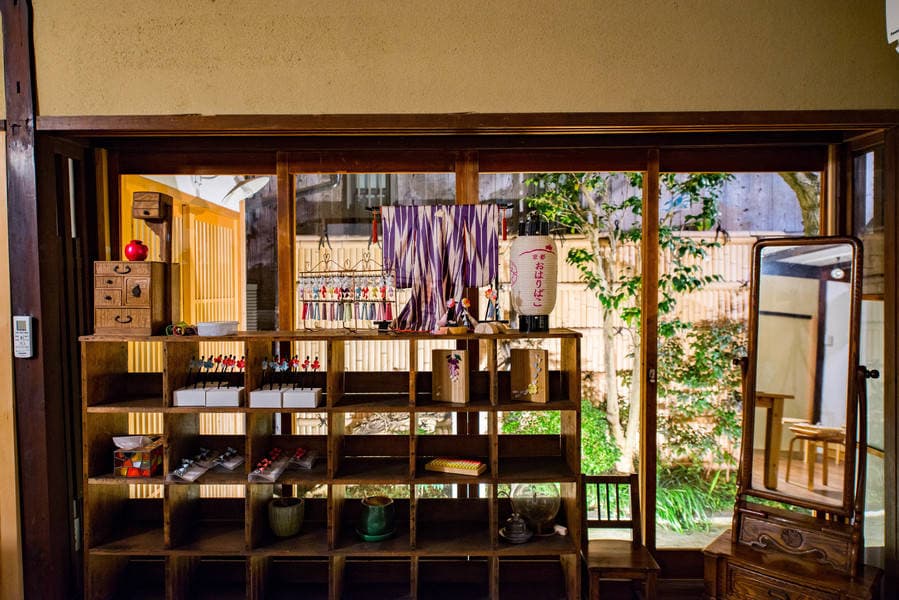 日本庭園付き”京町家” 写真5
