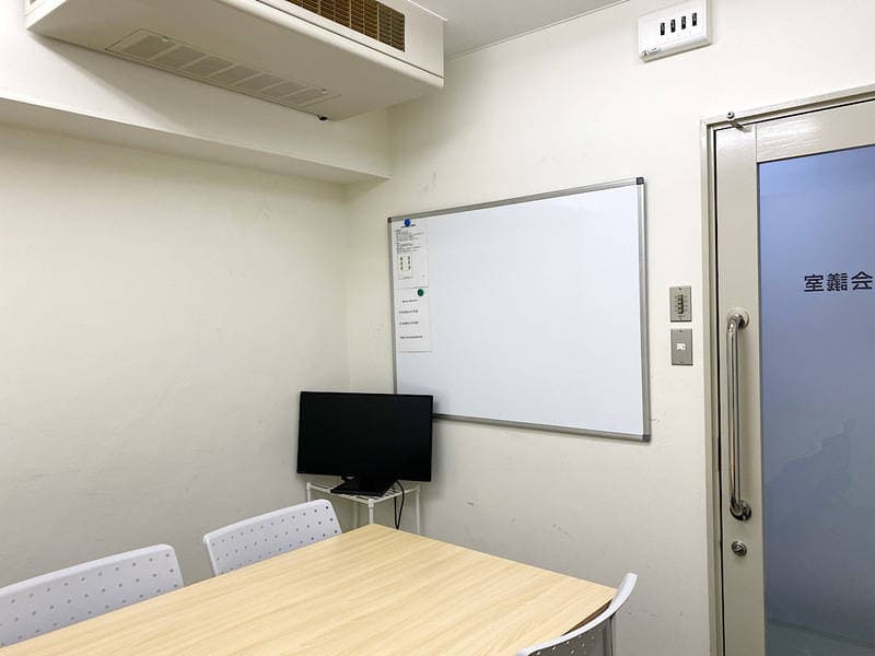 三栄ビル7F　うめきた会議室713 写真3
