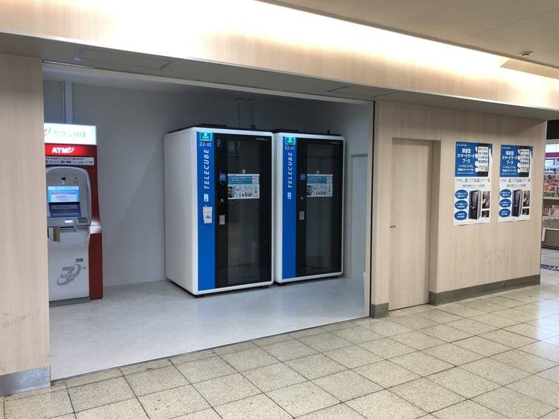 テレキューブ東武鉄道北千住駅 改札内22-02