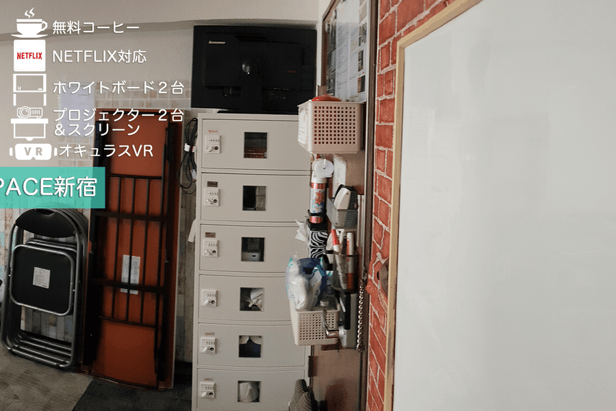 角部屋 写真3