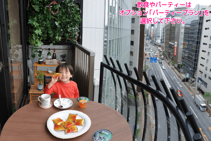 角部屋 写真5
