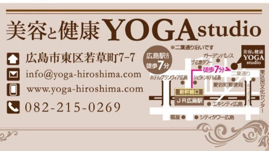 美容と健康スタジオ 写真4