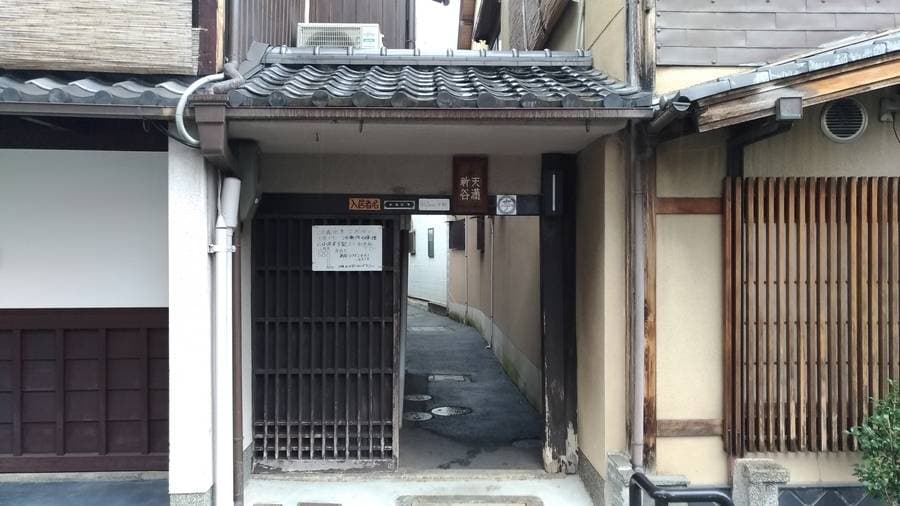 Cowrking亭Space 写真4