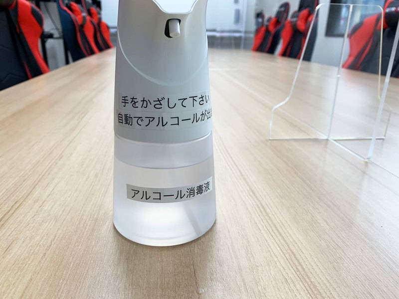 グローアップシステム 町田貸会議室 写真4