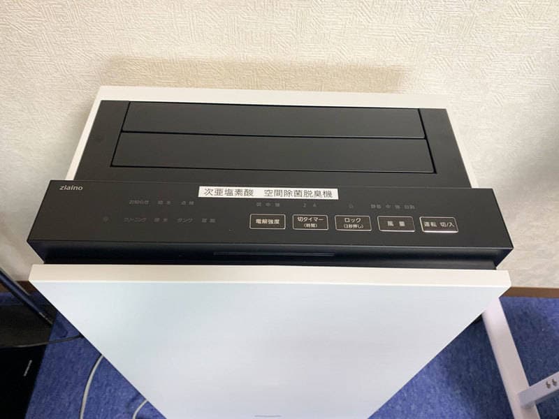 川崎GS会議室1号店 写真3