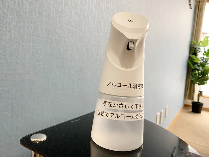 蒲田GS会議室 写真5