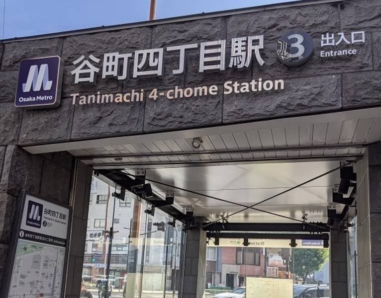 レンタルスタジオアルル谷町四丁目 写真4