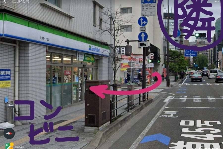 ニューライフマンション花京院 2階 写真4