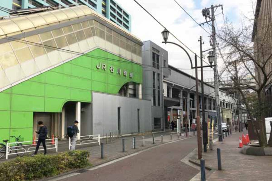 NATULUCK石川町元町店 写真5