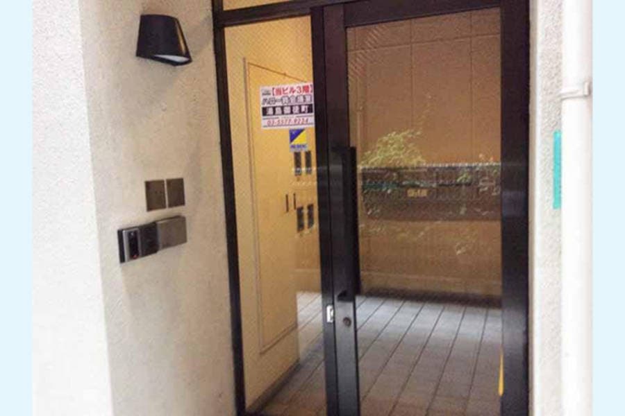 NATULUCK湯島駅前店 写真2
