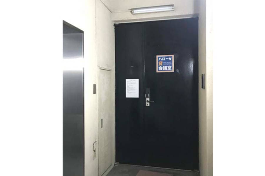 NATULUCK湯島駅前店 写真4