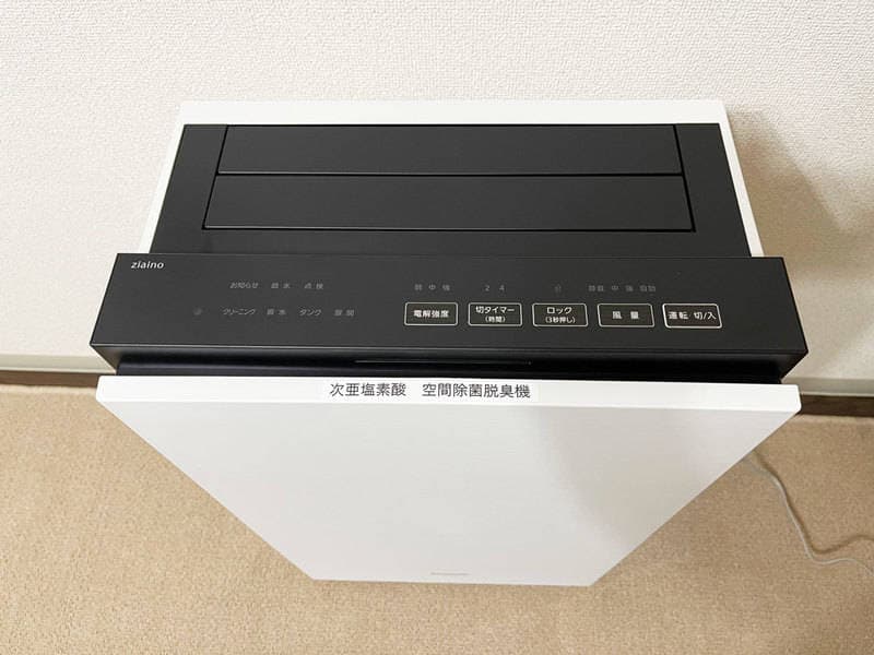 町田GS会議室2号店 写真4