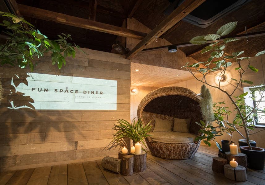 Fun Space Diner 写真3