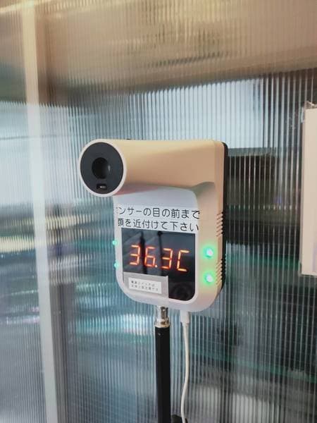 コミノバ中野駅前０3号室 写真4