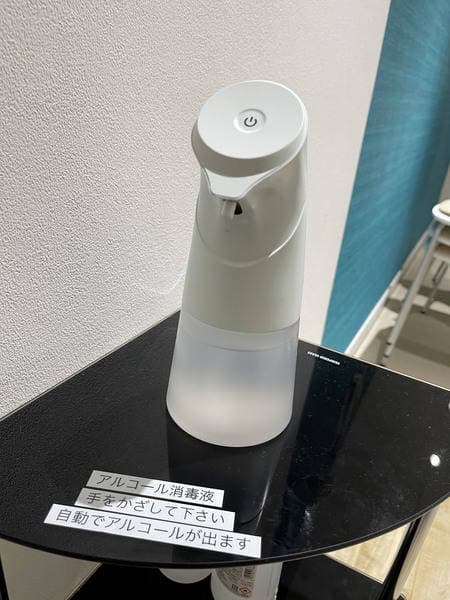 GS貸会議室 写真5
