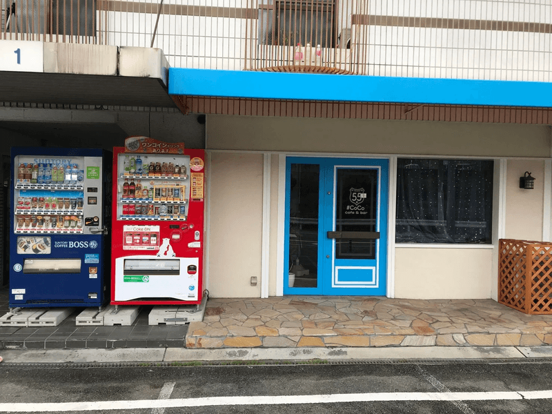 CoCo cafe＆Bar 写真3
