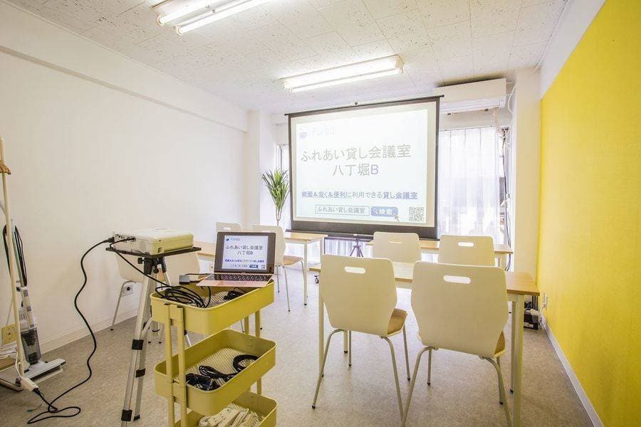 ふれあい貸し会議室 八丁堀B 写真5