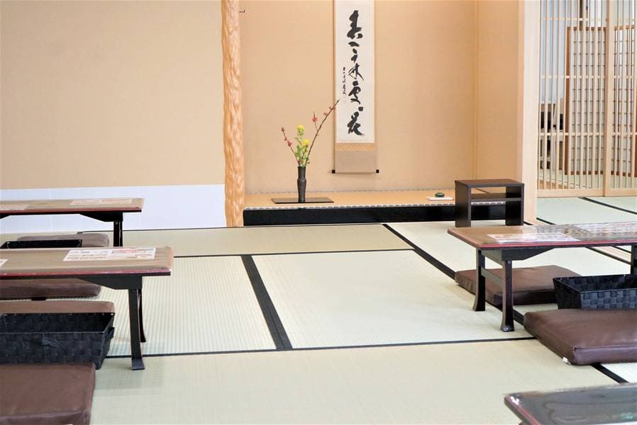 浅草茶禅和室大広間 写真3