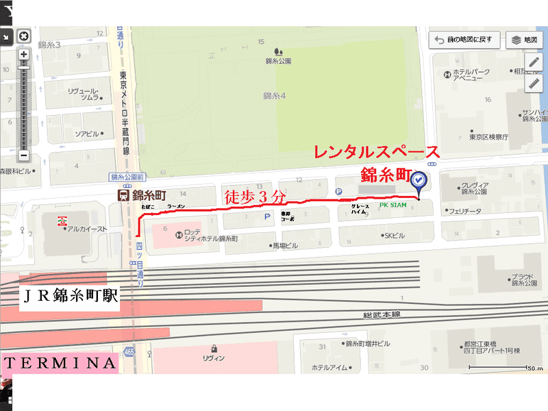 レンタルスペース錦糸町