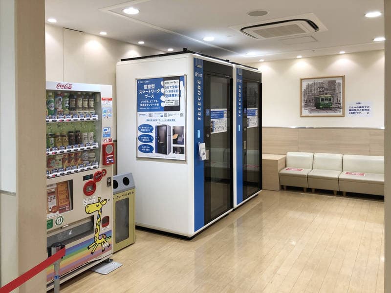 テレキューブイトーヨーカドーあべの店81-02