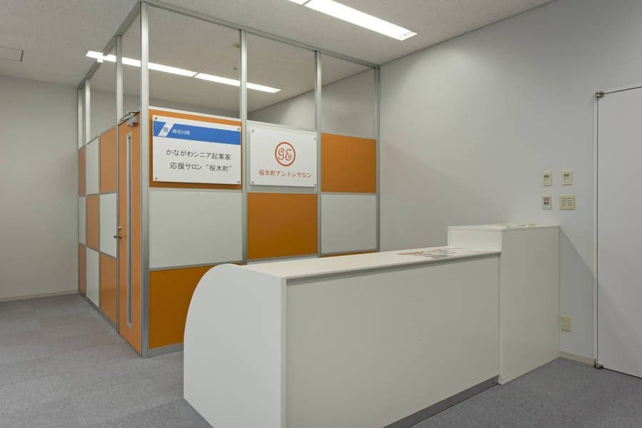 桜木町アントレサロン 写真2