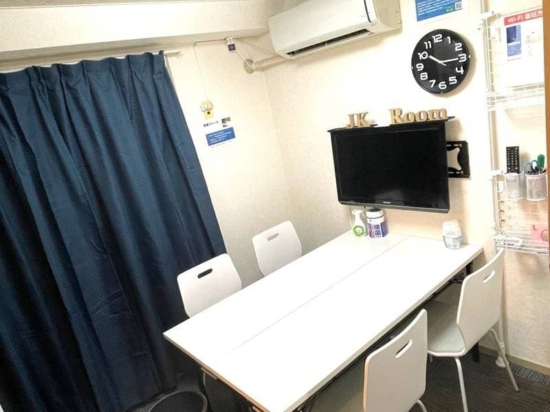 JK Room 新宿永谷タウンプラザ