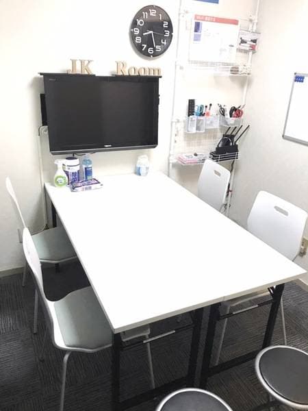 JK Room 新宿永谷タウンプラザ 写真5