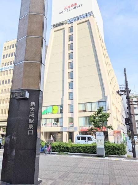 リルワークス新大阪/貸し会議室 写真5