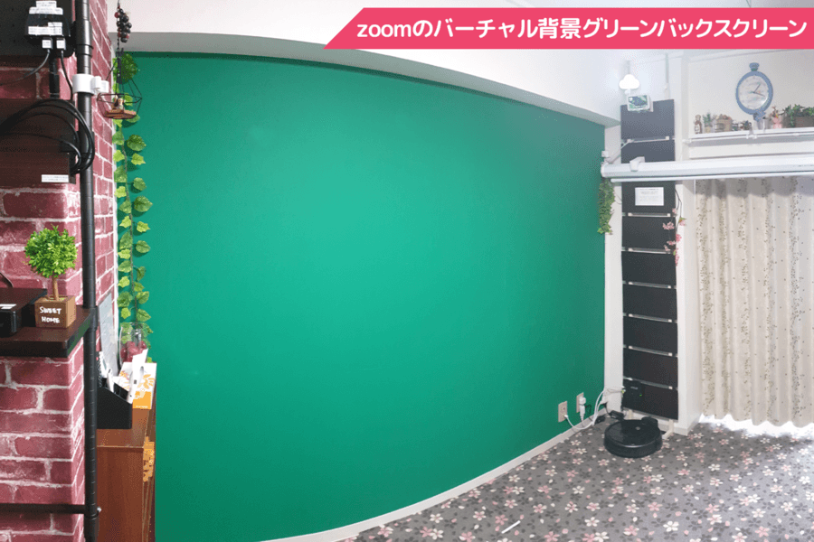 エクセレンス吉祥寺501号 写真5