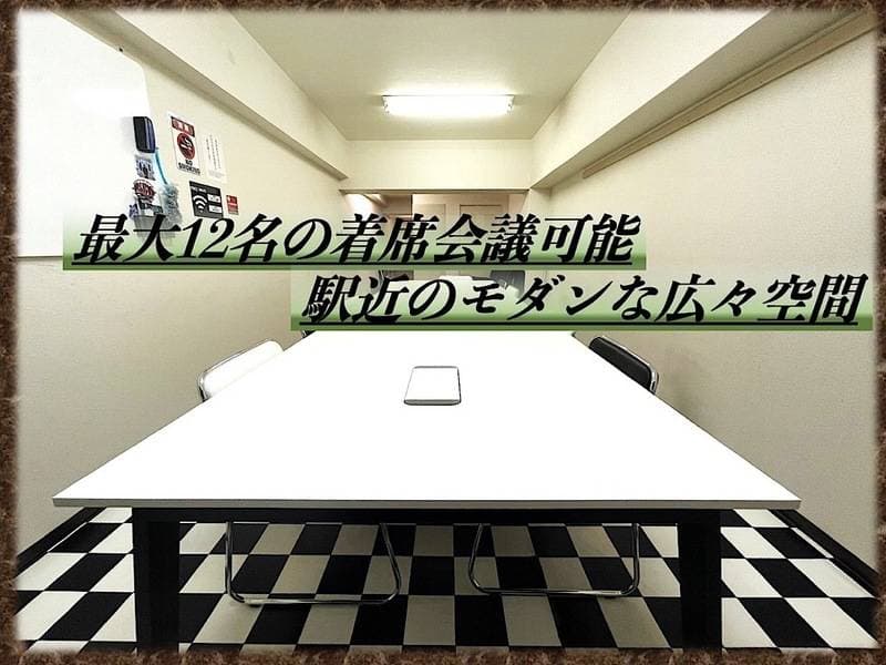 ドルミ五反田アンメゾン412