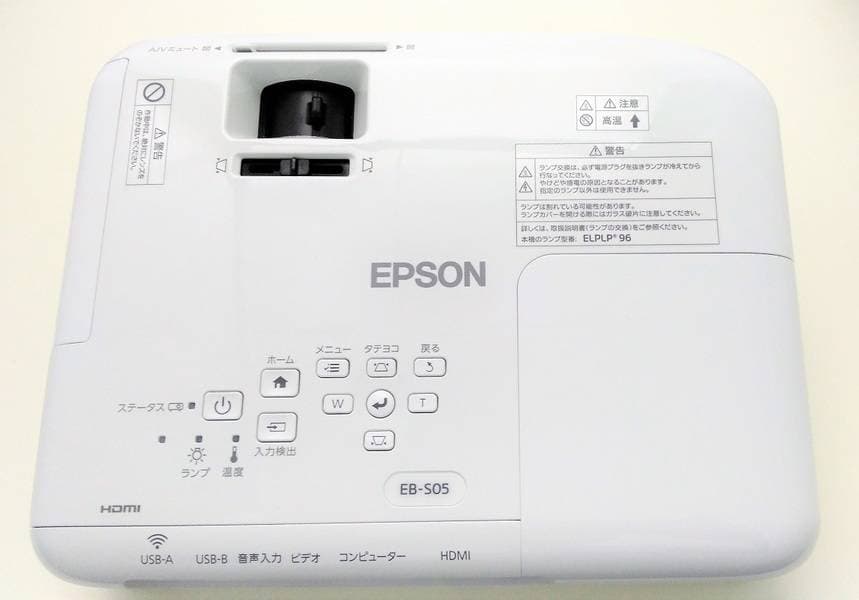 SF大阪梅田サテライト 写真5