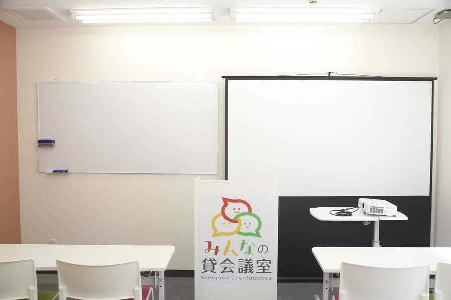 みんなの貸会議室　博多駅前店 写真3