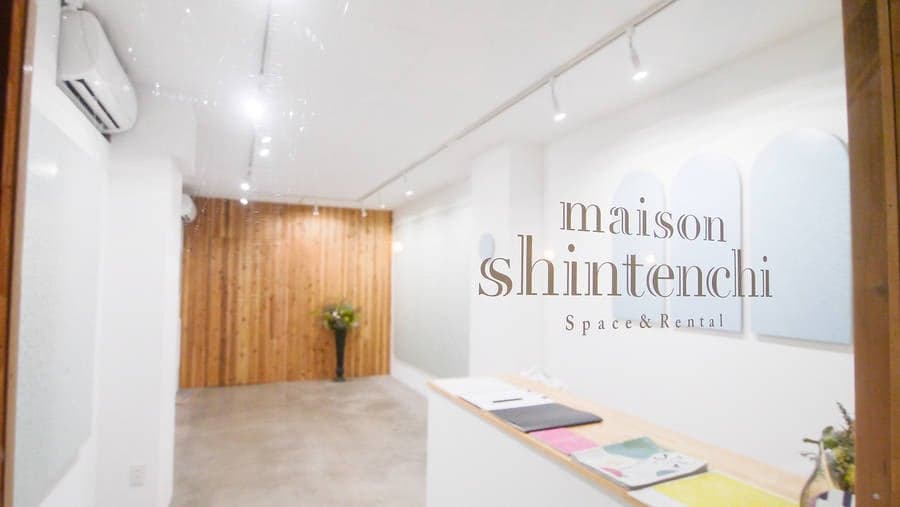 maison shintenchi  メゾンシンテンチ