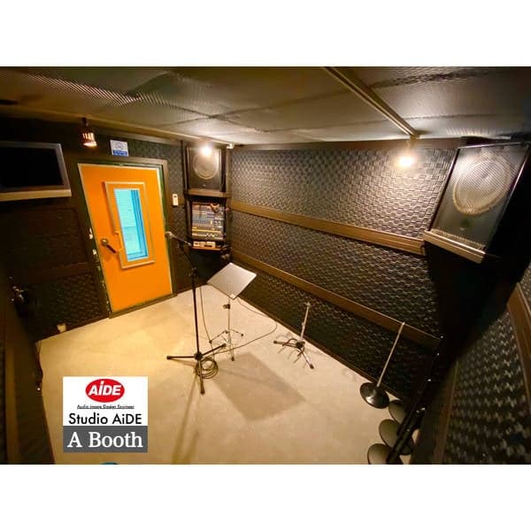 Studio AiDEA Booth