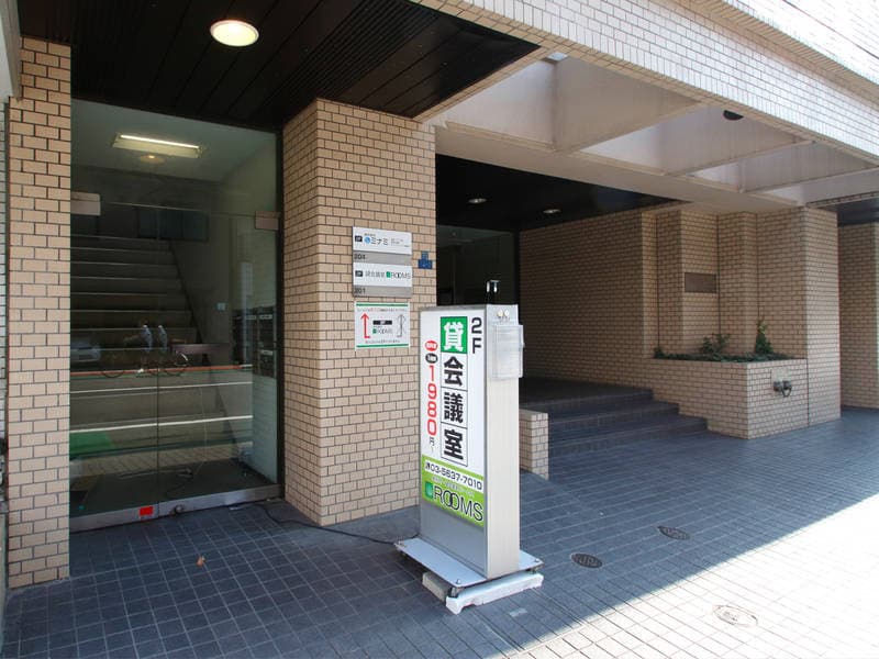 ROOMs錦糸町店　第5会議室 写真5