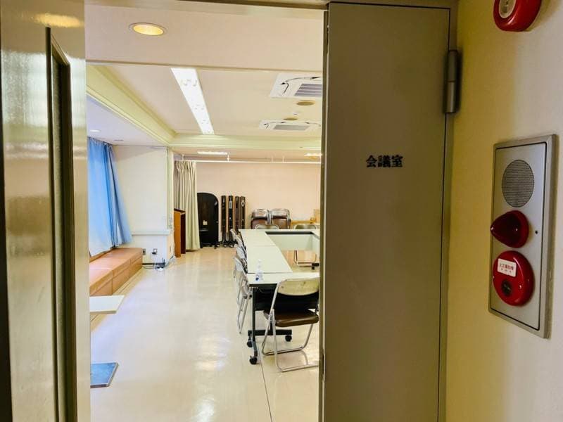 【JK Room 新宿KSビル】 写真2