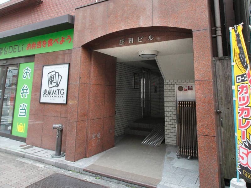 ROOMs水道橋店　第5会議室　JR水道橋駅 徒歩2分 写真5