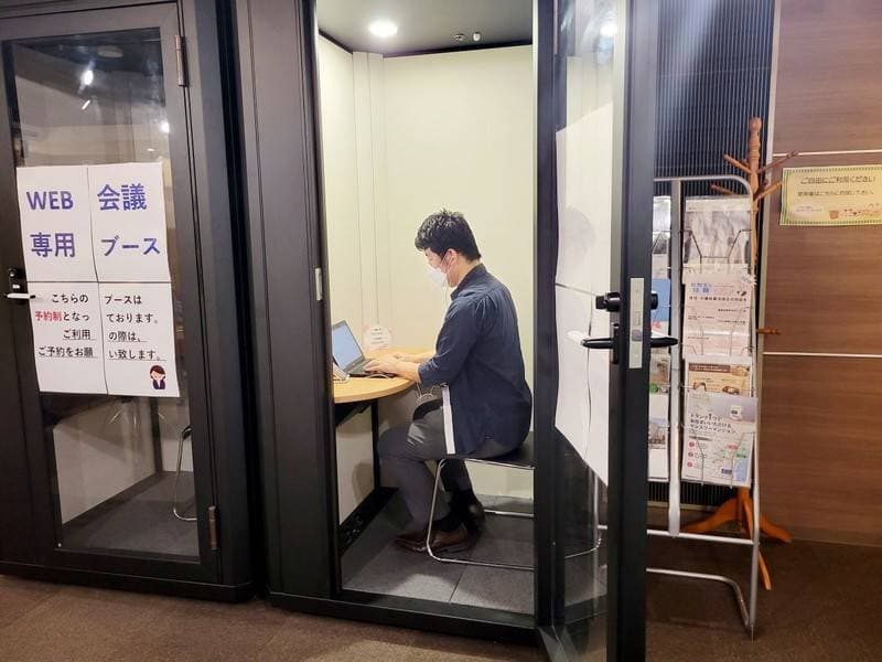 ビステーション新橋 個室
