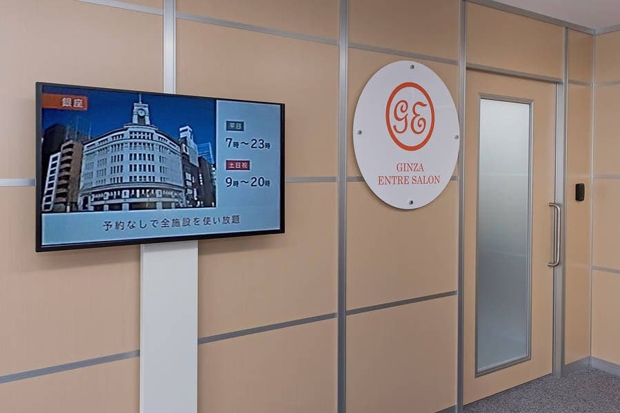 銀座アントレサロン 4名会議室 写真2