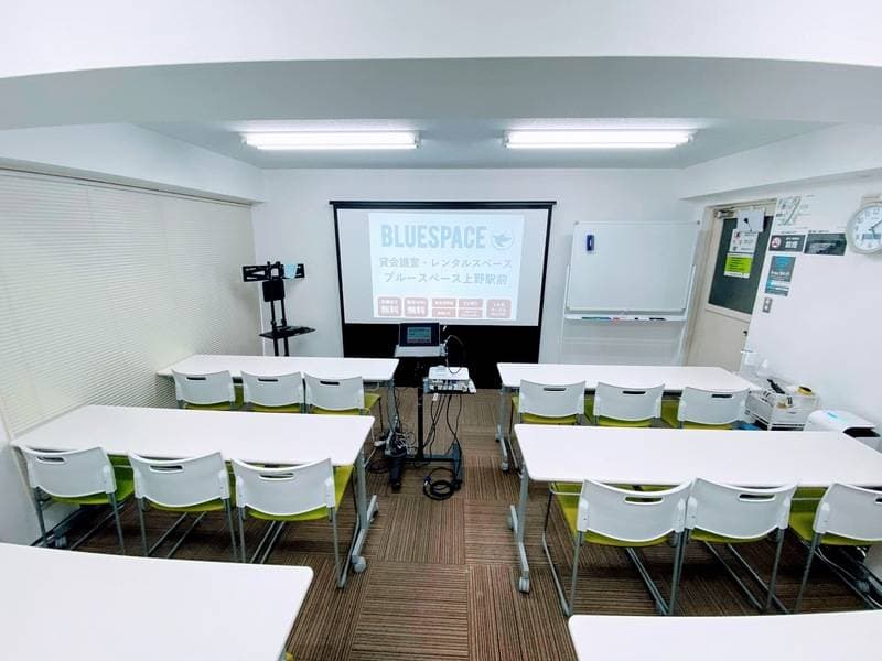 ブルースペース上野御徒町 4B 写真2