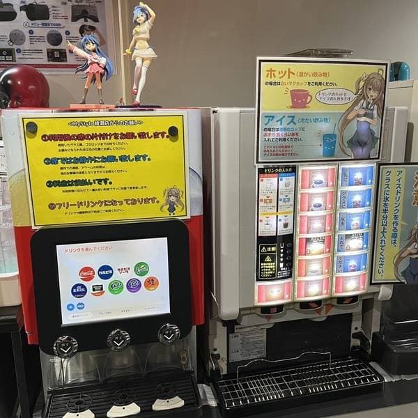 ネットカフェ MyStyle 綾瀬店 ワイドフラット完全個室席 写真3