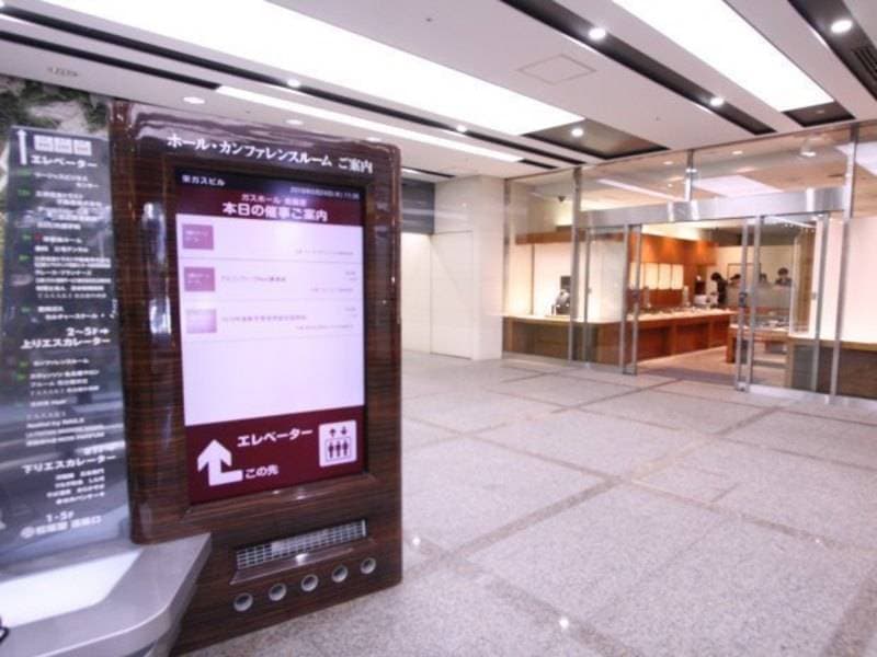 名古屋会議室 栄ガスビル店 プリンスルーム（基本形） 写真4