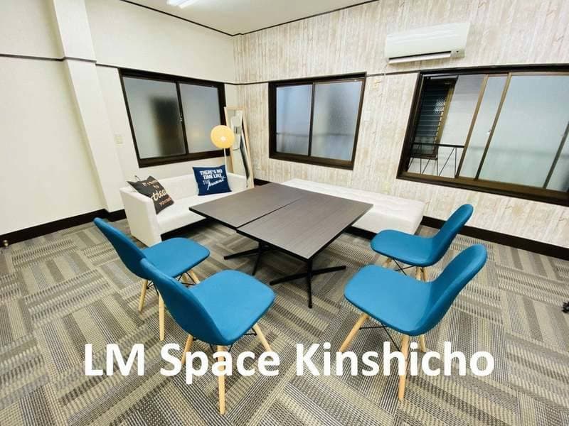 LMスペース錦糸町