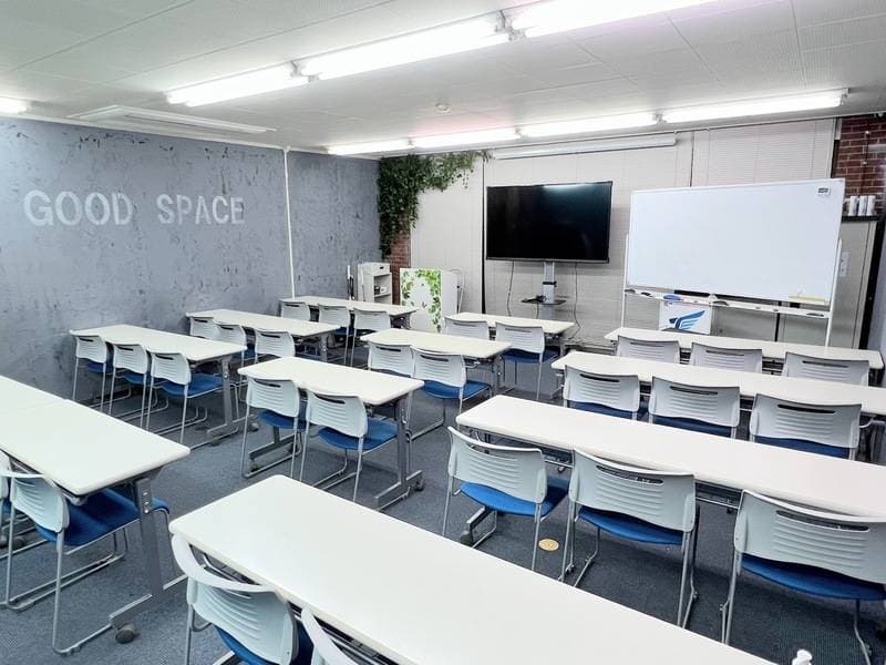 貸し会議室グッドスペース