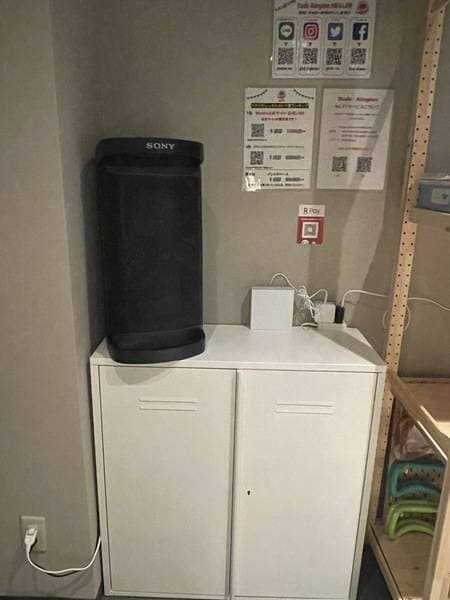 Studio Akingdom大阪なんば校 写真5